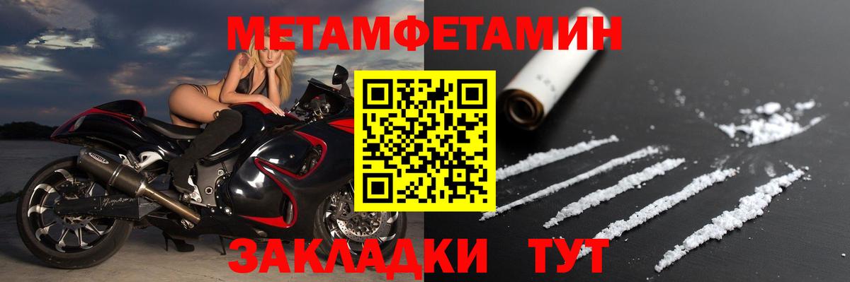 Елец  АМФ  Вход с VPN  АМФ 98%  АМФ 