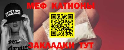 амф Ливны