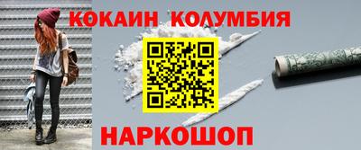 мдма Ликино-Дулёво