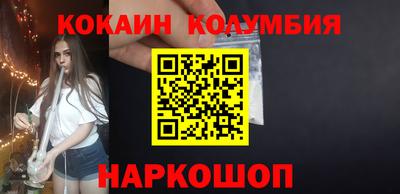альфа пвп Лесосибирск