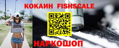 мдма Ликино-Дулёво