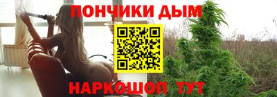 альфа пвп Лесосибирск