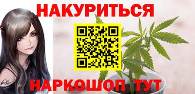 мдма Ликино-Дулёво