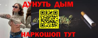 мдма Ликино-Дулёво