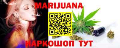 амф Ливны