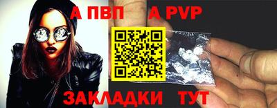 мдма Ликино-Дулёво