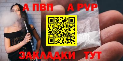 мдма Ликино-Дулёво