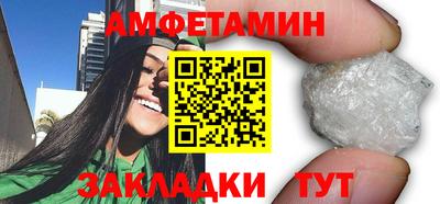 мдма Ликино-Дулёво