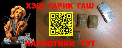 амф Ливны