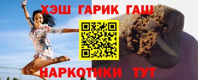 амф Ливны