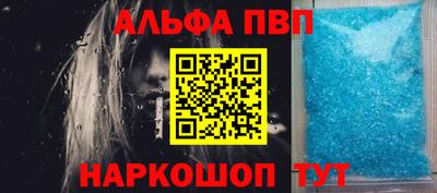 мдма Ликино-Дулёво