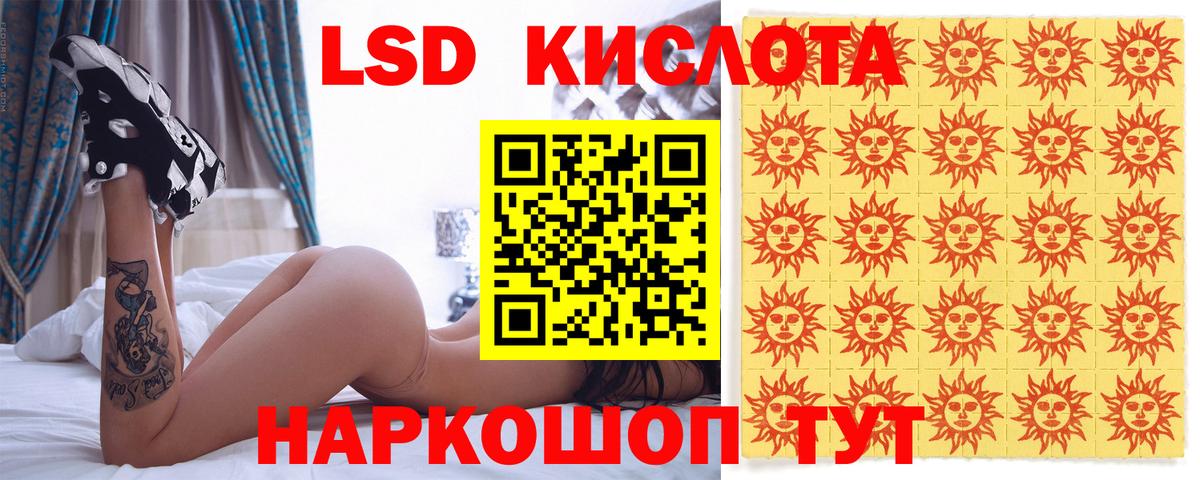 Марки N-bome 1500мкг  Вход с VPN  цена   Елец 